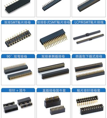 Snap-On Connection Type Electronic Component Connector -40 To 85 Degrees Celsius for Temperature Range and Performance